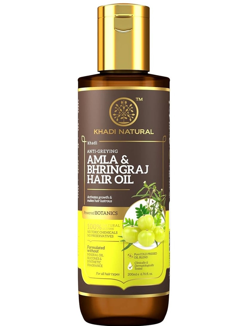 KHADI NATURAL Amla & Bhringraj Hair Oil- POWERED BOTANICS 200ML - Image 1