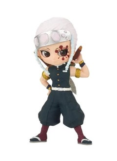 Demon Slayer Kimetsu no Yaiba Q Posket Petit Vol.4 Tengen Uzui Action Figure