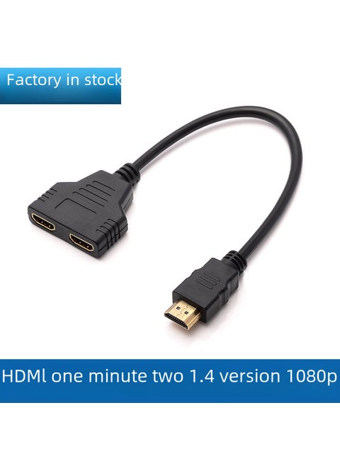 HDMI Splitter Distributor Convertor High Definition Cable Motorcycle Electronic Accessories One In Two Out Adapter Black