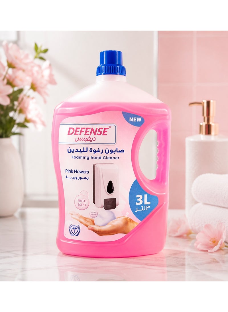 Defense Foaming Hand Soap Pink Flowers 3L - Image 2