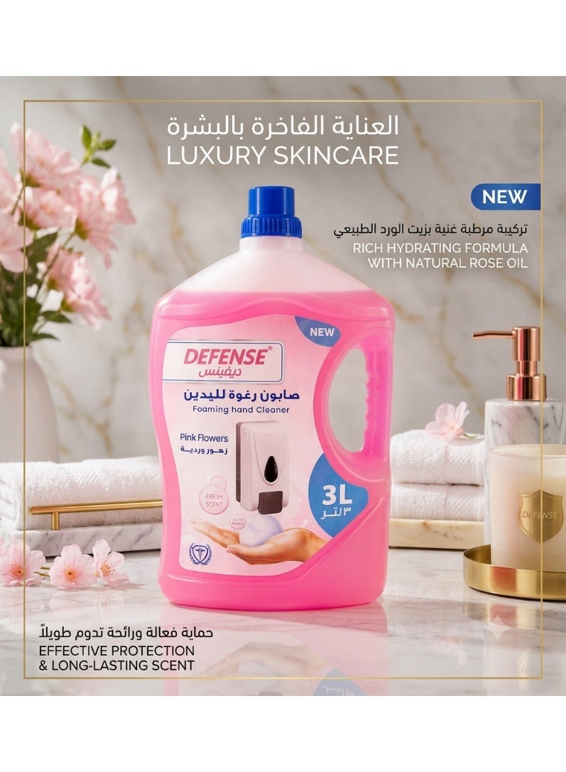 Defense Foaming Hand Soap Pink Flowers 3L - Image 1