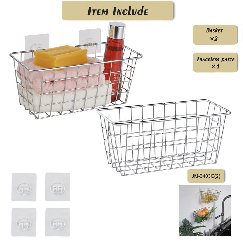 JUNCHU CHERRY JUNCHU CHERRY 2 Pack Hanging Storage Basket  Bathroom Basket  Household Goods Storage Basket  with Traceless Tape  no Drilling  for Cabinet Storage  Kitchen  Bathroom  Storage Room Chrome - Image 2
