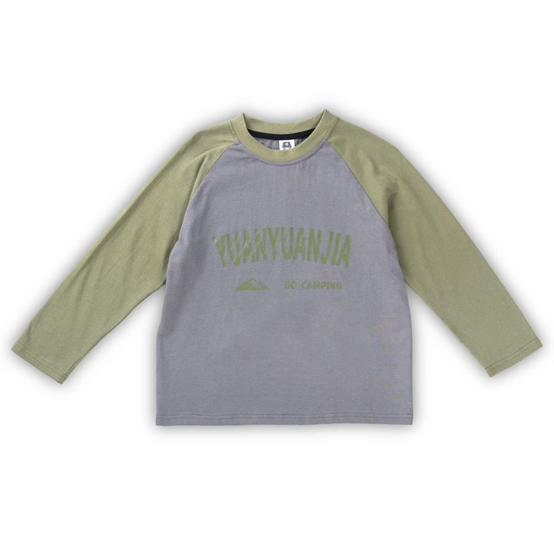 Boys' Long-Sleeved T-Shirt, Aoyuanjia Children'S T-Shirt, All-Cotton, Autumn Color-Blocked Raglan, Color-Blocked Long-Sleeved T-Shirt For Young Children - Image 1