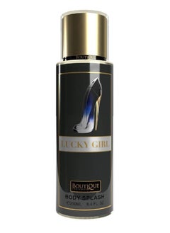 بوتيك بوتيك معطر للجسم 250 مل 