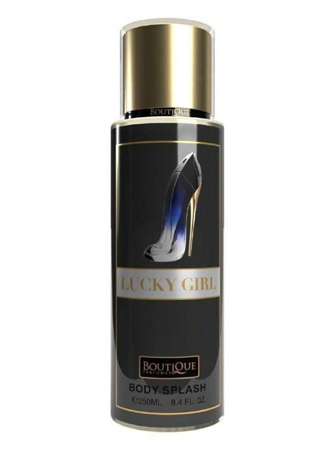 بوتيك بوتيك معطر للجسم 250 مل 