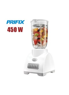 بريفيكس خلاط بريفكس، 1.5 لتر، بقوة 450 وات، احمر /ابيض- BC500  - Image 2