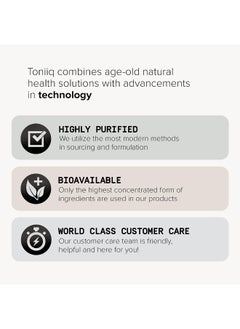 Toniiq Phosphatidylserine - 400Mg Formula - World’S First 50% Purity - Highest Purity In The Us - Soy Free Phosphatidylserine Supplement - 90 Veggie Capsules  - Image 2