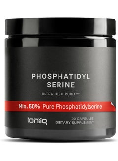 Toniiq Phosphatidylserine - 400Mg Formula - World’S First 50% Purity - Highest Purity In The Us - Soy Free Phosphatidylserine Supplement - 90 Veggie Capsules  - Image 1