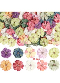 Depend Silk Daisies, Faux Flowers Heads For Crafts Artificial Flowers Embellishments Mini DIY Wreath Scrapbooking And Holiday Wedding Party Home Garden Decoration 50PCS, Random Colors  - Image 1