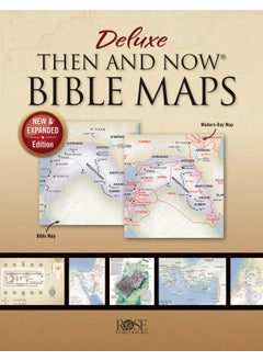 Deluxe Then and Now Bible Maps  - Image 1