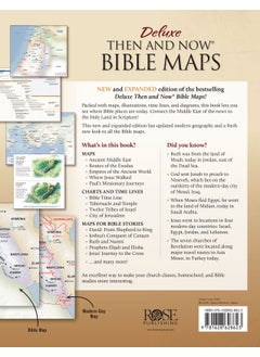 Deluxe Then and Now Bible Maps  - Image 2