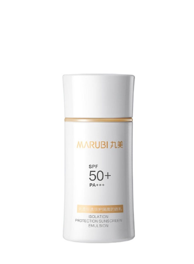 anti-wrinkle Sunscreen Lotion With Spf 50, High Uv Defense, Waterproof & Sweat-resistant For Daily Commute - Image 1