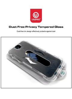 Unipro Privacy Tempered Glass Screen Protector for iPhone 14 Pro Max , Dust-Free Installation, Anti-Spy,Easy Installation  - Image 3