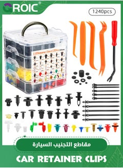 GROIC 1240 Pcs Car Retainer Clips & Fasteners Kit – 32 Universal Sizes Nylon Bumper, Fender Rivets, Door Panel Clips, and Plastic Rivets with 10 Cable Ties and Removal Tool for Toyota, Ford, Honda, Chevy  - Image 1