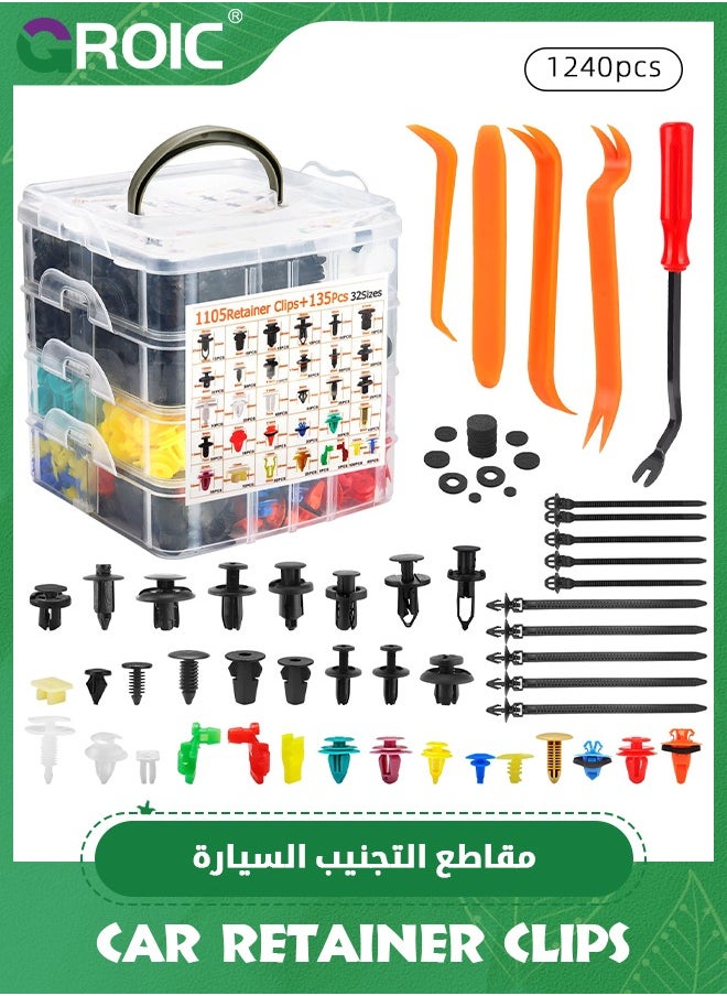 GROIC 1240 Pcs Car Retainer Clips & Fasteners Kit – 32 Universal Sizes Nylon Bumper, Fender Rivets, Door Panel Clips, and Plastic Rivets with 10 Cable Ties and Removal Tool for Toyota, Ford, Honda, Chevy  - Image 1