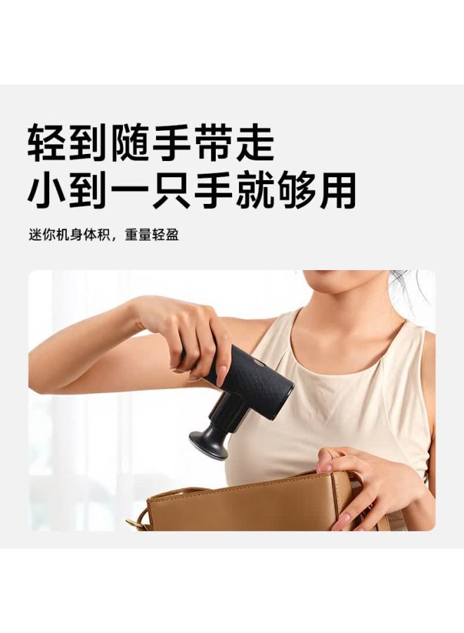 Yolanda Yunkangbao Fascia Gun Muscle Massager Portable Mini Neck Fascia Gun Professional Sports Massage Device For Men And Women Full Body Massager Women's Day Gift - Image 5