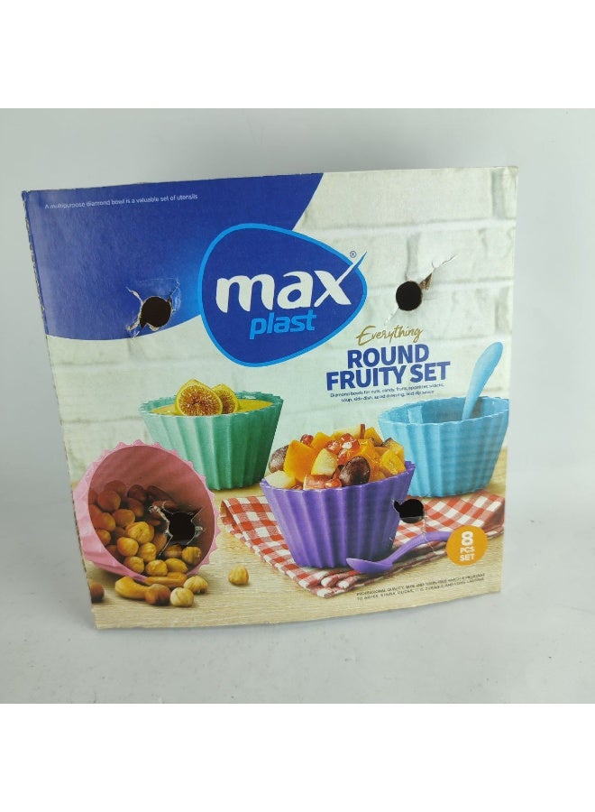 ماكس بلاست مجموعة أوعية بلاستيكية من ماكس بلاست مكونة من 4 أوعية مع ملاعق - Image 4