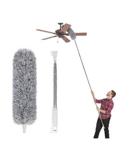 Generic Microfiber Feather Duster Extendable Duster with 100 inches Extra Long Pole, Bendable Head & Long Handle Dusters for Cleaning Ceiling Fan, High Ceiling, Blinds, Furniture & Cars -  Microfiber Duster with Extension Pole(Stainless Steel), Extra Long 100 inches, with Bendable Head, Extendable Duster for Cleaning High Ceiling Fan, Interior Roof, Cobweb, Gap Dust- Wet or Dry Use -  Microfiber Flicker with Extra Long 2.5 Meter Stainless Steel Handle, Extendable with Bendable Head for Cleaning High Ceiling Fans, Indoor Ceiling, Cobwebs and Vacuum Dust, Wet or Dry Use  - Image 1