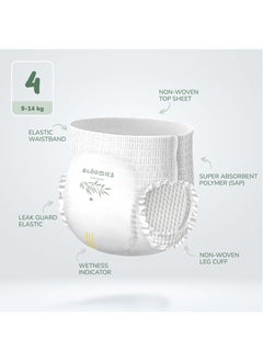 Bloomies Bloomies Premium Baby Pants with wetness indicator | Eco-friendly and Hypoallergenic Nappy Pants Made with 100% Bamboo | Baby Pants Size 4 for babies 9-14kg x 40pcs  - Image 3