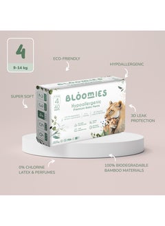 Bloomies Bloomies Premium Baby Pants with wetness indicator | Eco-friendly and Hypoallergenic Nappy Pants Made with 100% Bamboo | Baby Pants Size 4 for babies 9-14kg x 40pcs  - Image 4