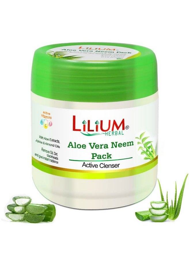 Lilium Herbal Lilium Aloe Vera Neem Pack 500Ml  - Image 2