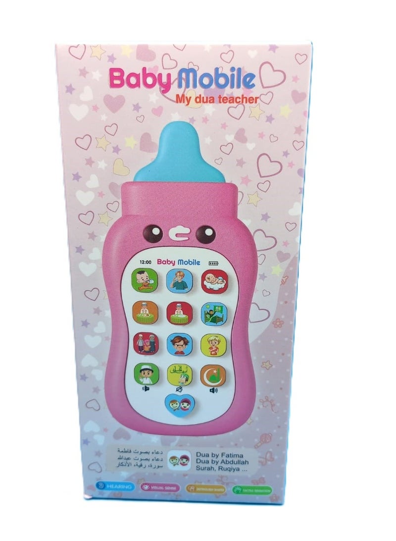 قاري جهاز الاطفال التعليمي بيبي موبايل للبنات لون زهري - Image 1