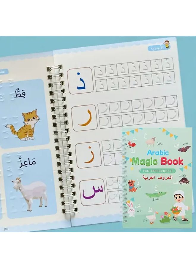 Arabic Calligraphy Practice Workbook 2pcs 16 Pages Grooved Design Easy Writing - Image 1