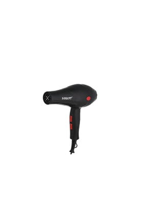 HS-3210 Professional Hair Dryer -2600W - pzsku/ZB0A70019067B1DE16017Z/45/_/1713664153/3404854d-99d8-4b99-b2bb-2993c60c86d1