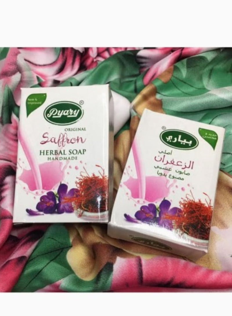 Pyary Pack Of 4 Saffron Herbal Soap Handmade - Image 3