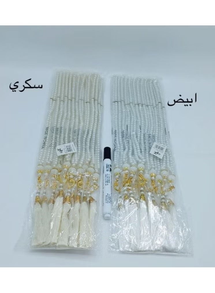 2 درزن مسابح هدايا وتوزيعات المناسبات - Image 1