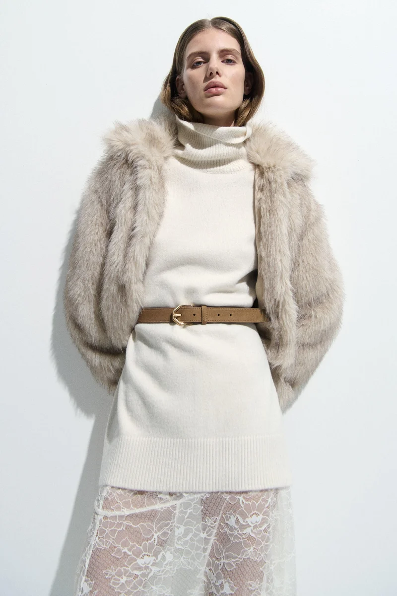 اتش اند ام حزام من الشمواه