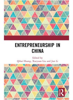 Entrepreneurship in China - pzsku/ZB0A76FFB6FF695EBA079Z/45/_/1740557294/aeab1958-863e-47c6-87ca-c7c43d5fc68a