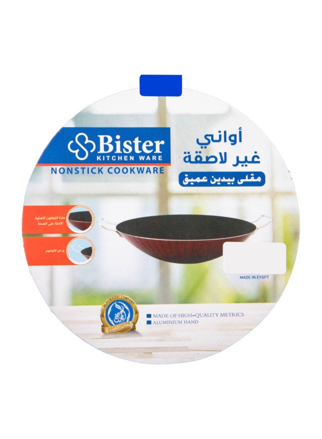 Bister Stripy Classy Wok 36cm - Dark Red Aluminum Non-Stick Deep Frying Pan with Teflon Coating, Dual Side Handles & Heat-Resistant Design - Image 5