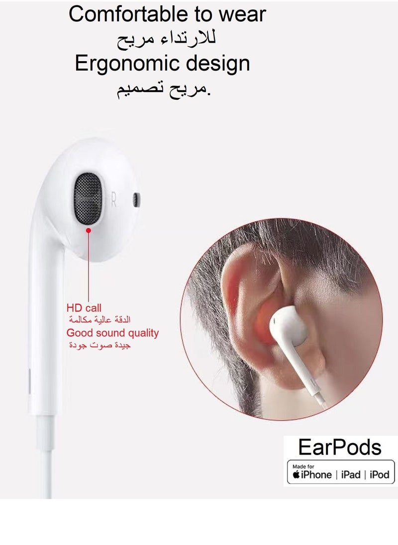 Generic - Ear Pods Lightning Connector - Image 1