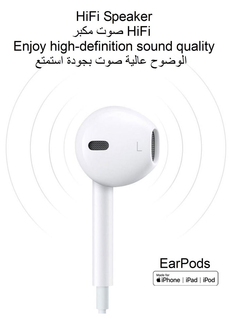 Generic - Ear Pods Lightning Connector - Image 1