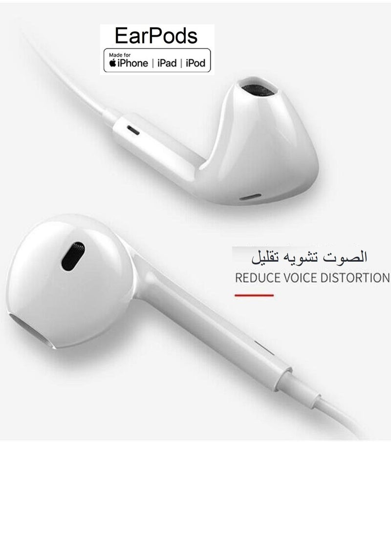 Generic - Ear Pods Lightning Connector - Image 1