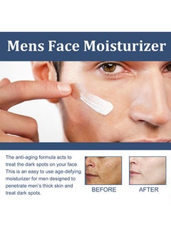 East Moon Men's Face Cream, 6 In 1 Mens Face Moisturizer For Under Eye Bags, Moisturizing Face Cream For Men, Nourishing Skin And Wrinkles Face Cream For Dark Spots, Fine Lines, Crows Feet Eye 50ML  - Image 2