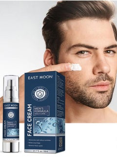 East Moon Men's Face Cream, 6 In 1 Mens Face Moisturizer For Under Eye Bags, Moisturizing Face Cream For Men, Nourishing Skin And Wrinkles Face Cream For Dark Spots, Fine Lines, Crows Feet Eye 50ML  - Image 1