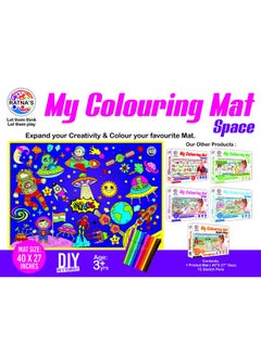 RATNA'S Ratna's My Coloring Mat Space Printed Mat of Size 40 x 27 Inches, Washable & Reusable Colouring Kit for Kids 3+ Years  - Image 4