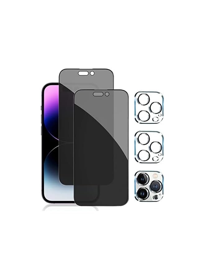 PROMASS 2+2 Pack Privacy Screen Protector with Camera Lens Protector Anti-Spy Tempered Glass Film 9H Hardness Upgrade Edge Protection Easy Installation Bubble Free Specially Designed (iPhone 14 Pro Max) - Image 1