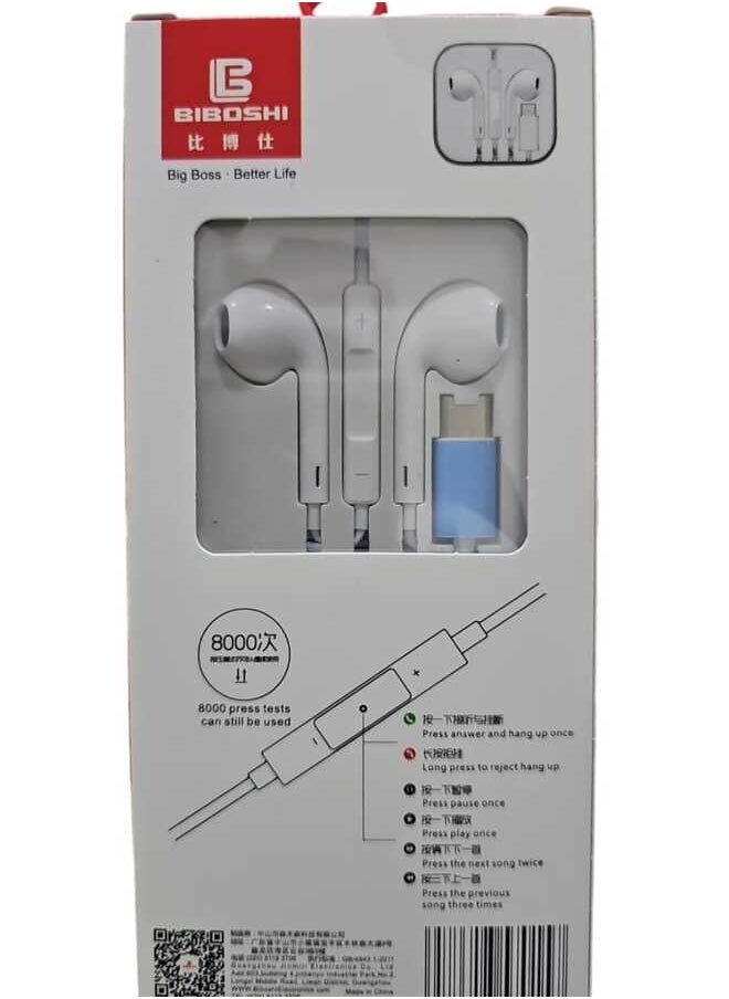 BIBOSHI BIboshi Wired Type C Earphone  - Image 2
