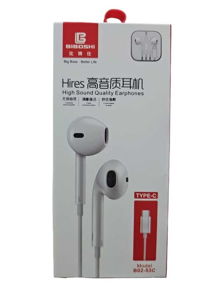 biboshi Biboshi B I B O S H I Wired Type C Earphone ZB0A8DC44EBB33BFA80CBZ
