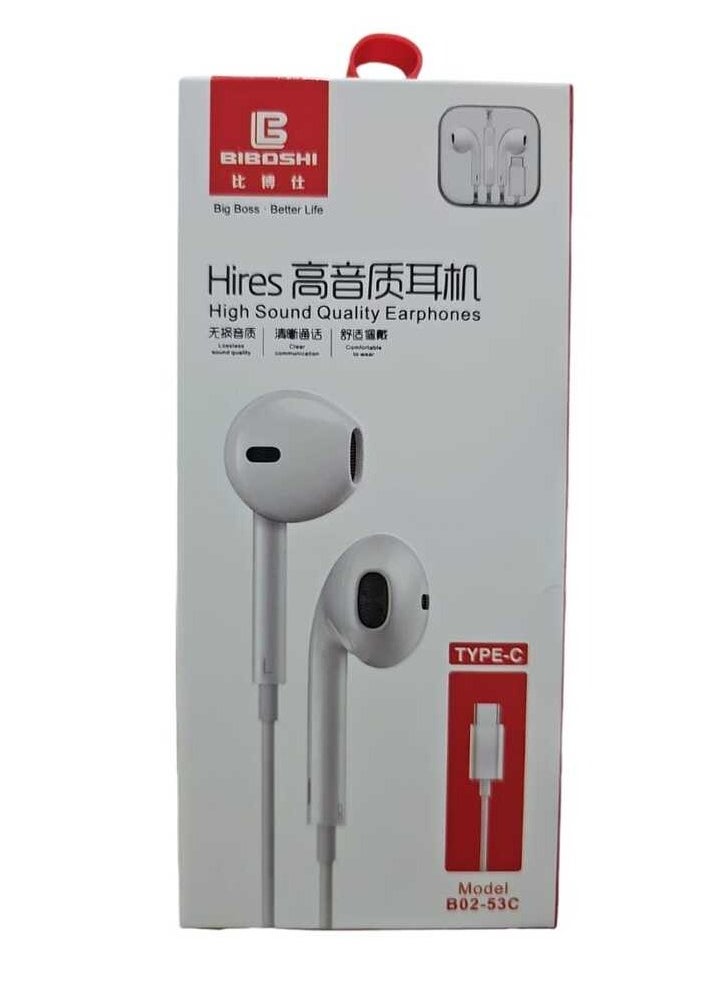 BIBOSHI BIboshi Wired Type C Earphone  - Image 1
