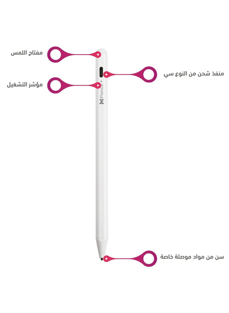 Mass - Universal IOS Android Stylus Pen Pencil for iPad with Palm Rejection for Apple Pencil 2Tablet Stylus Pen|Tablet Touch Pens - Image 1
