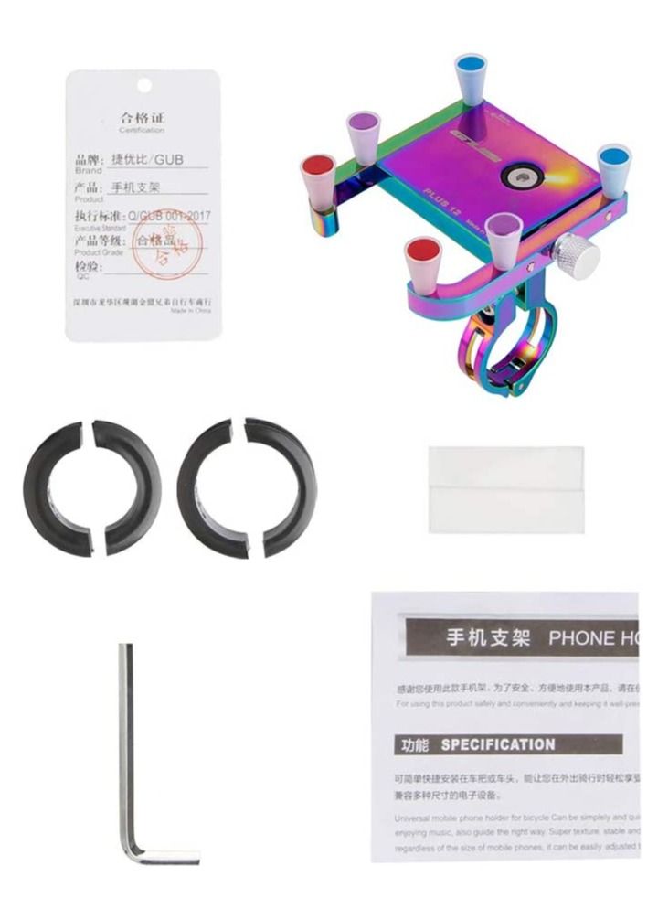GUB Plus 12 Bicycle & Motorcycle Phone Mount, Aluminum Alloy Bike Phone Holder With 360° Rotation Adjustable For Iphone ,Samsung Gps Mount 4 To 6.8 Inch - Image 5