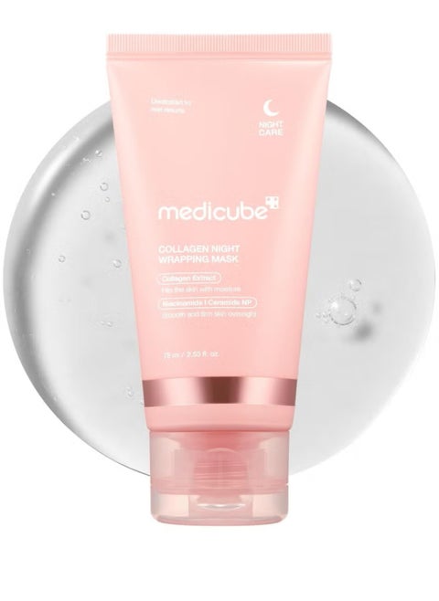 Medicube