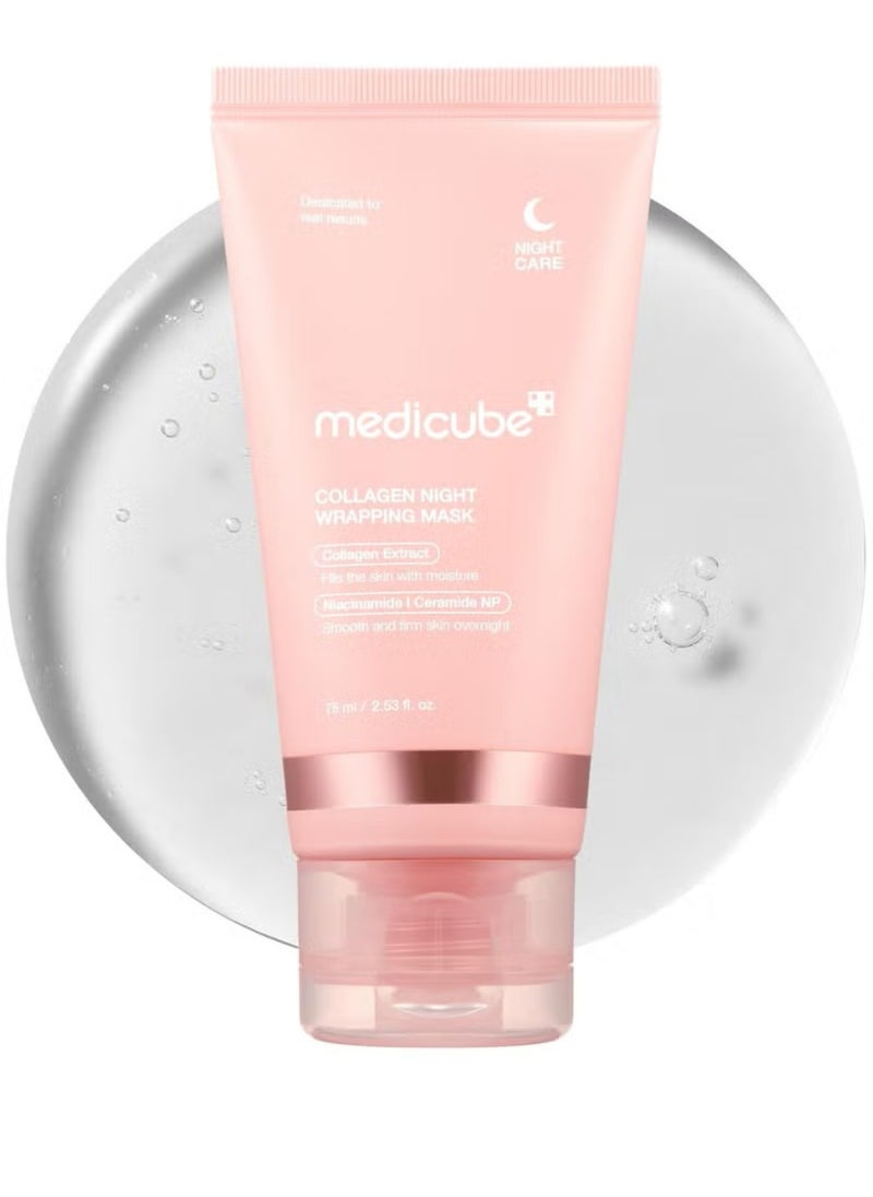 Medicube Medicube  - Image 1