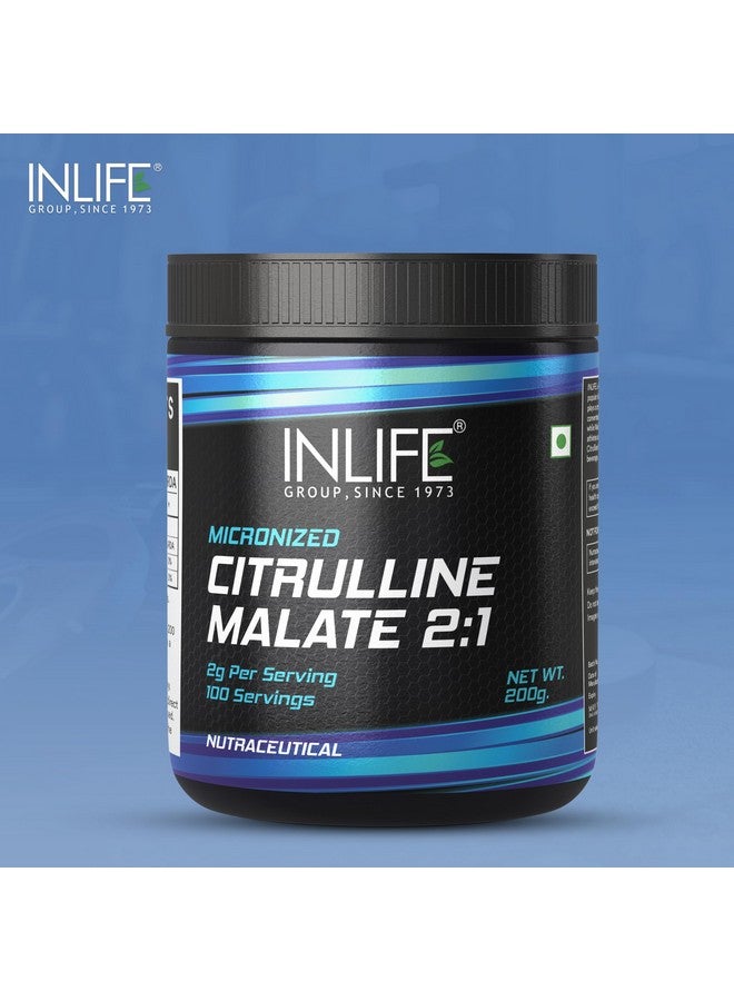 Inlife مسحوق L سيترولين من INLIFE 2000 ملغ | يعزز أكسيد النيتريك، مكملات ما قبل التمرين للرجال والنساء - بدون نكهة - 100 حصة - 200 جرام - Image 5
