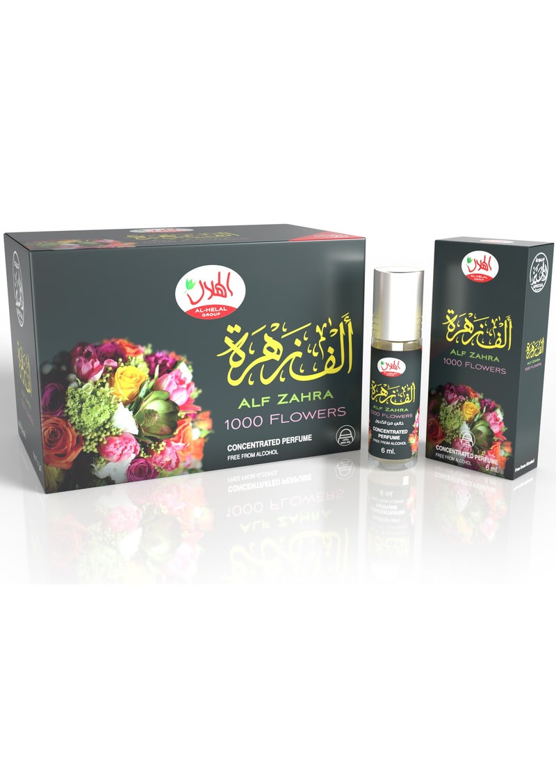AL-HELAL Alf Zahra Special Perfumes 6ml*12pcs - Image 1