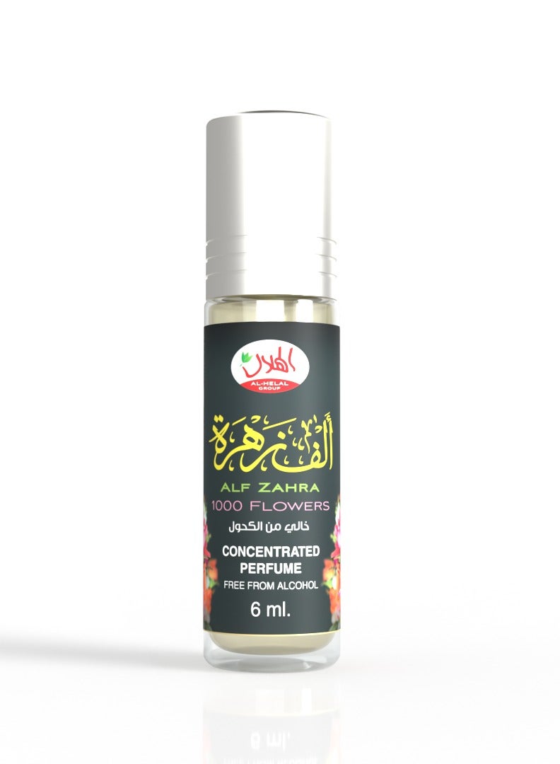 AL-HELAL Alf Zahra Special Perfumes 6ml*12pcs - Image 2